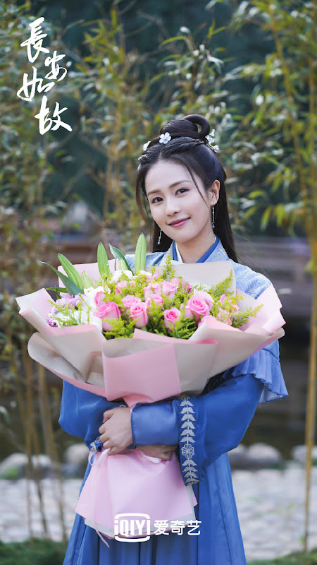 One and Only / Chang'An Memories / Forever and Ever 2 (Prequel) China Web Drama